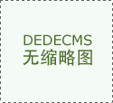 机锋网2023王炸科技榜：路由器