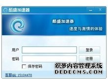 2026年中国氢燃料行业发展现状
